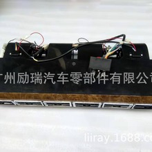 BEU-848L-100 桃木汽车空调风口总成蒸发器总成 848 铝芯铜管 LHD