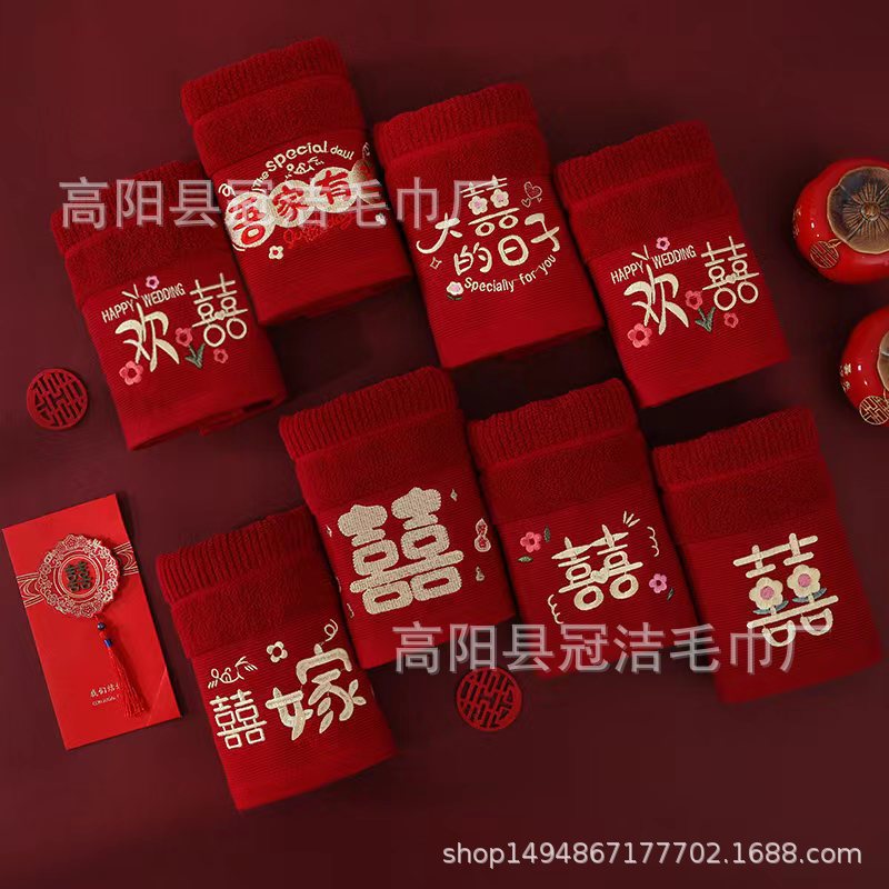 c9c7d937b77d7b7e6745e218b0d08c