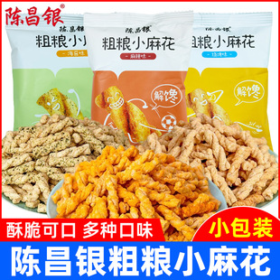 ꐲ��y�ּZС�黨��ʳ�W�t���С���ؑc�خa��������黨С��ʳƷ