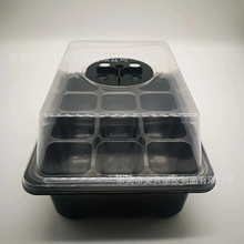 �羳�������N��PET�h���ϼӺ��Ӳ12��Ѩ�Pseed tray������������