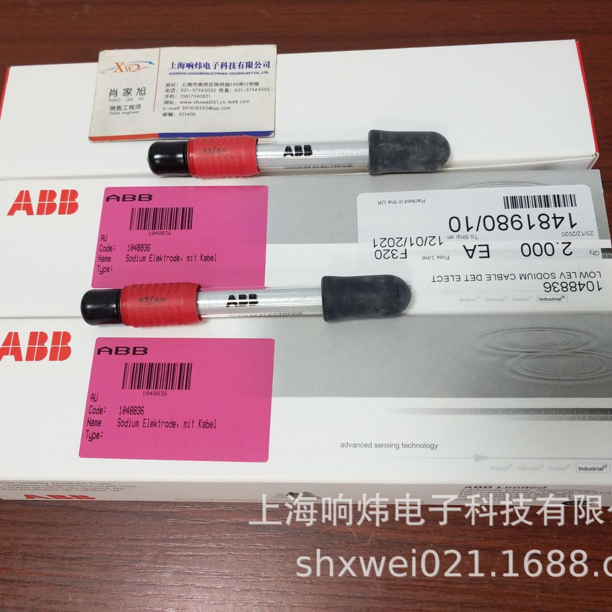 ABB 电极1403 500  ABB 电极1403 500  ABB 电极1403 500