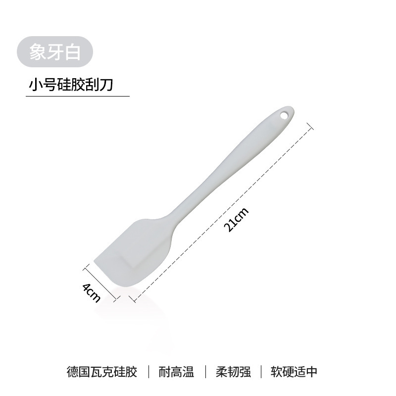 small size ivory white