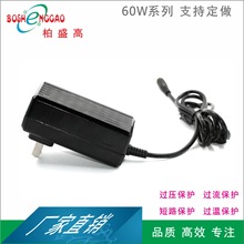 ����20V3A�{������ �Pӛ�� �|�ۙC�ǻ����Դ�m���� �Ї�CCC�J�C