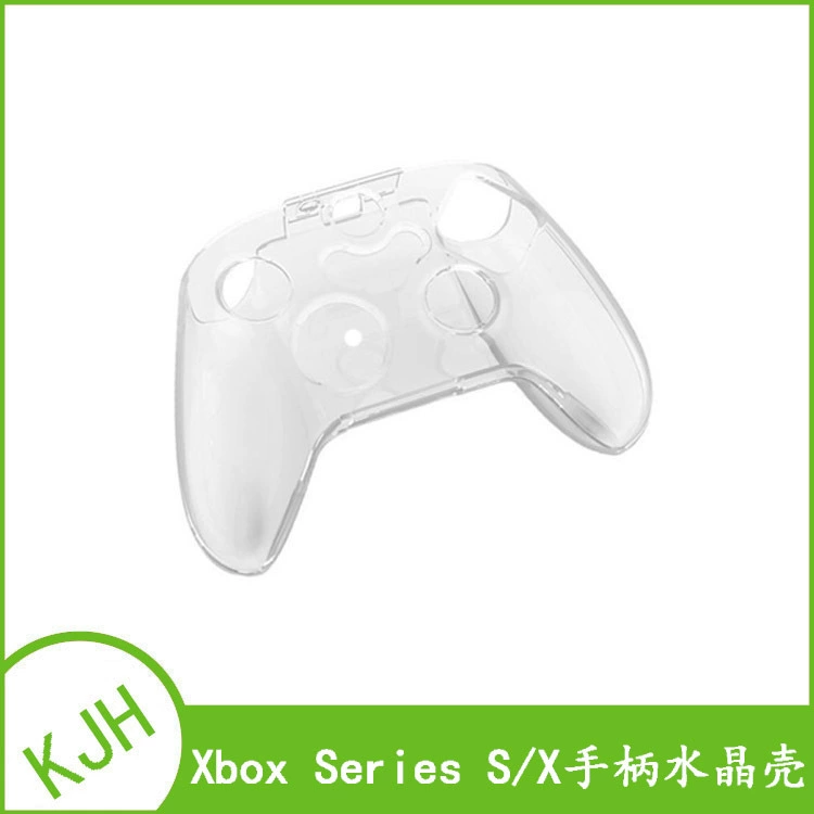 Защитная кристаллическая корпусная оболочка (Xbox) Series X/S, прозрачный жесткий противоударный чехол XSX-002