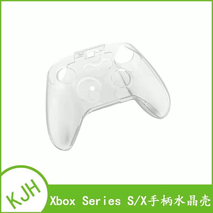 Защитная кристаллическая корпусная оболочка (Xbox) Series X/S, прозрачный жесткий противоударный чехол XSX-002