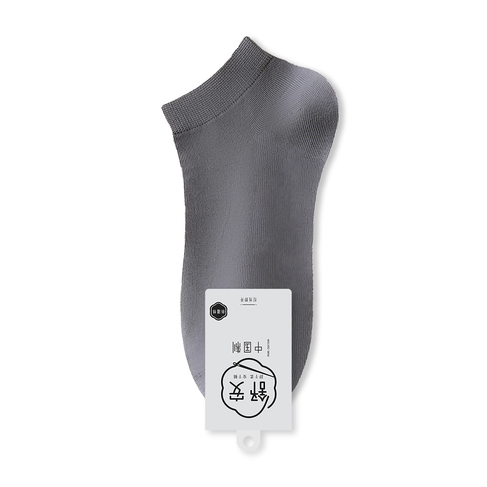 Calcetines de algodón para hombre primavera y verano antibacteriano, desodorante, absorbente de sudor, algodón negro, calcetines de barco para hombre, calcetines de algodón deshuesados negros