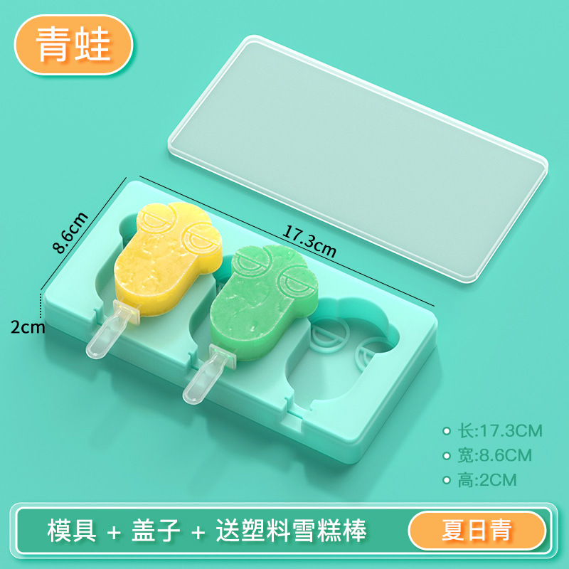 2 color helado molde con tapa Flor Mariposa silicona molde DIY hecho a mano Rana helado molde fábrica en stock