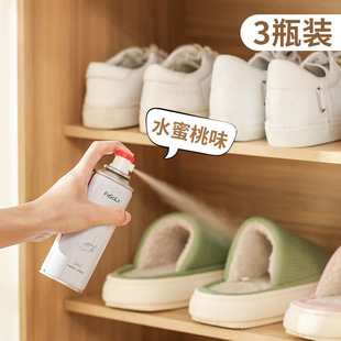 Fasola Deodorant Spray Sneakers Peach Flavor Shoes and Socks Deodorant Spray Fragrance Deodorant Purifier