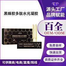 �����ӹ����ڷ��z����ˮ�����zŮ˽��̎ˮ�����B�o�ɝ�ˮ�坍���z