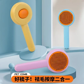 狗狗玩具;狗狗牵引;猫猫玩具