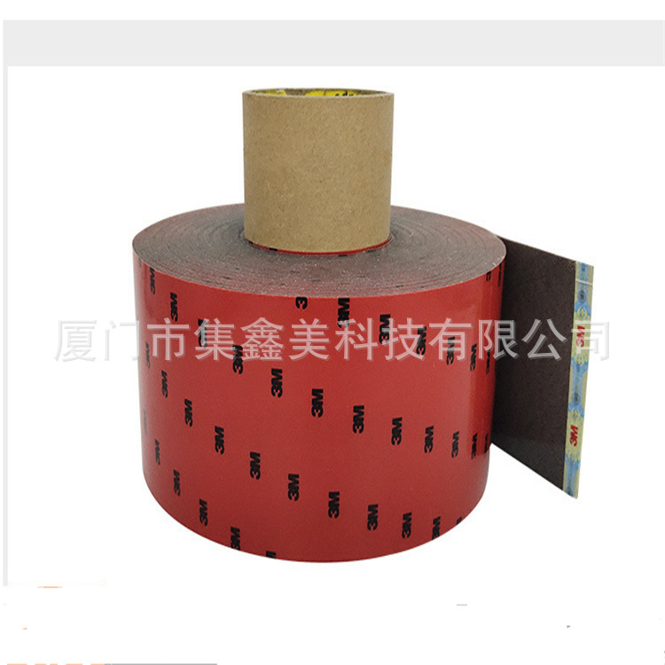 3MCP5104 汽车专用VHB胶带 强力无痕亚克力泡棉 轨道交通内饰产品