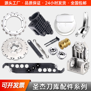 ����ȫϵ���BT30���A͹݆����BT40�۵�צ�o�֏��ɓQ����