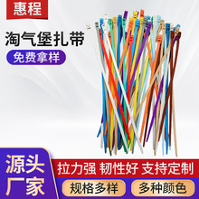 �S�����l�ԚⱤ������ɫ��ͯ�Θ��ò�ɫ�����������iʽ�����̶���