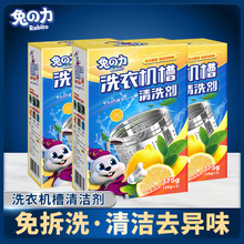 ����ϴ�C���坍�� �����坍�B�oϴ�C�ȱ� 375g�lĤ�鿴Ԕ��