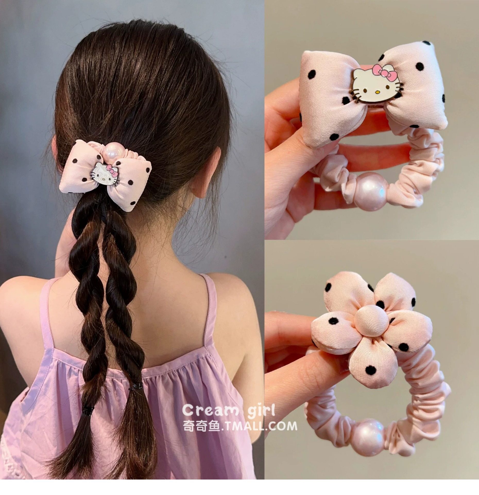 Girls' Apple Puppy Bun Hair Ties, Children's Hair Bands, High Elasticity Hair Ropes, Little Girls' Hair Ties