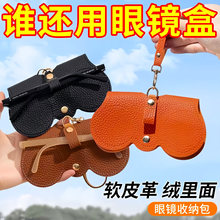 ���R��Ů̫��Rī�R�ռ{����yʽ�Ž�ҕ���R���o���S��r���ռ{��
