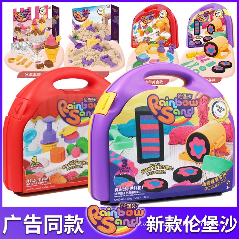 Aidong Lunberg Sand Creative DIY Chinese Food Set Stress Relief Sand Clean Toy Light Clay Pack Color Clay