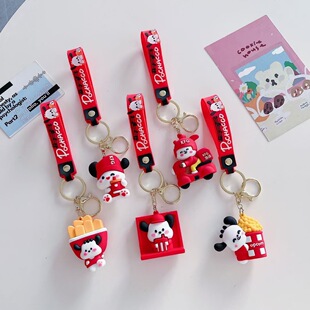 ��ͨKFC�ϵ»���ǡ��耳׿ے���ɐیW������������Ʒ�|�۶Y��