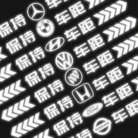 车身贴;创意贴纸;油箱盖