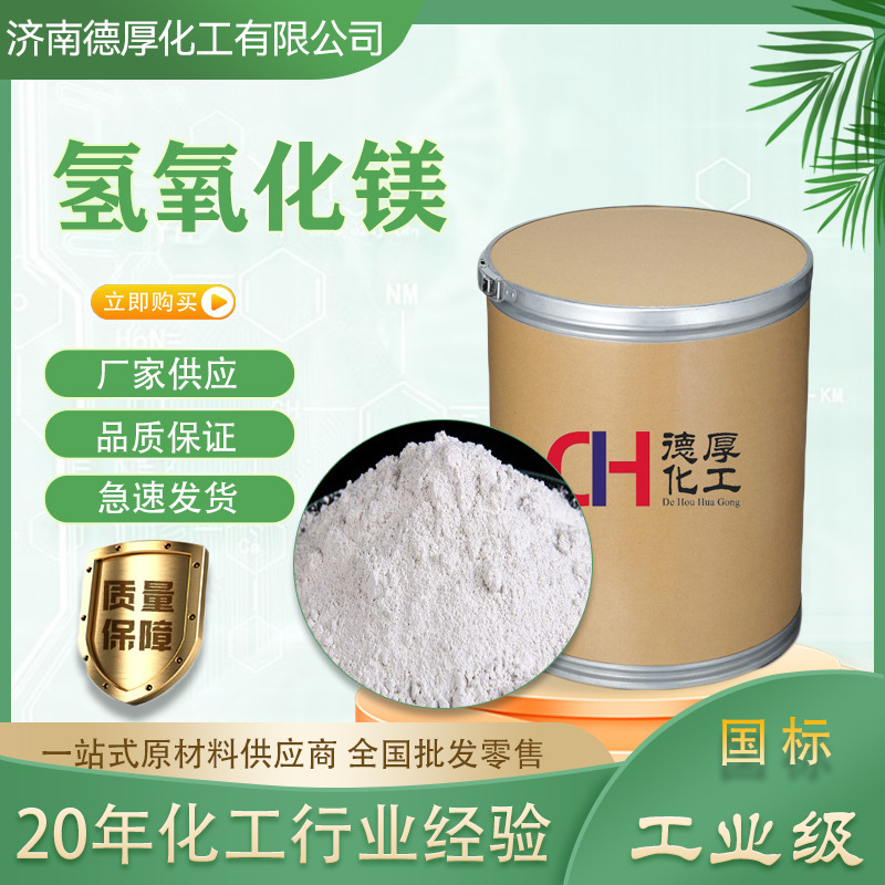 ������þƬ�ֻ���Ӧ�������� ���Ͻ���ȼ��ҽҩ�����Լ� ������þ