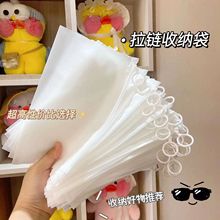 ins���h���ռ{ĥɰ͸���������Է�����б�y��ˮ��������ռ{��