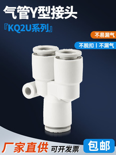 SMC������׃����ͨY�͚�ܽ��^KQ2U04/06/08/10-00A 08A 10A