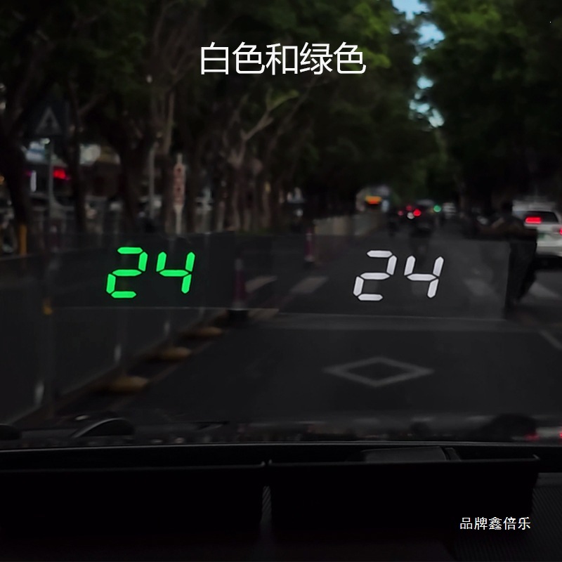 Car HUD Head-Up Display, Automotive GPS Speedometer, Speedometer for Trucks and Vans, Universal Speed Projector