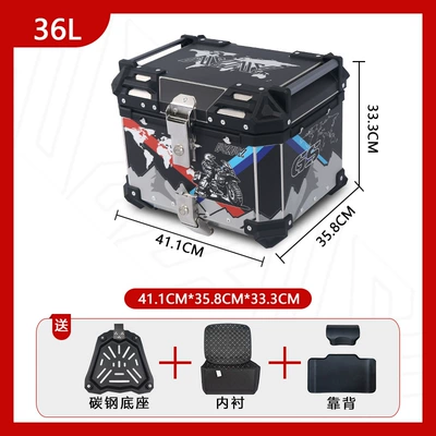 Ayay Aluminum Alloy Tail: Motorcycle trunk - carbon-steel-base-36l-colorful-mountains-backrest-luxury-lining
