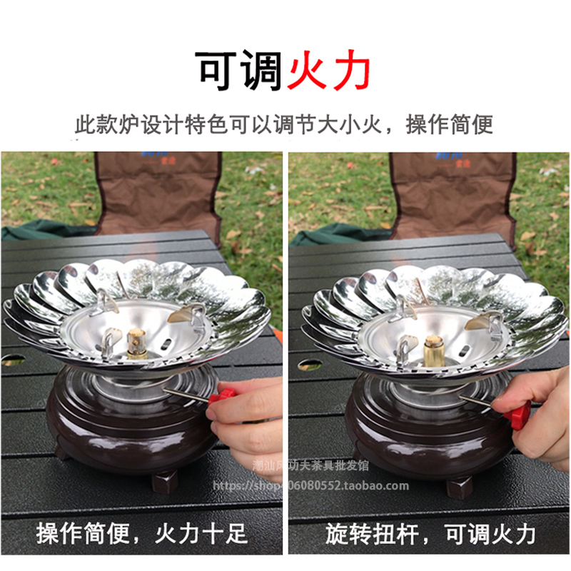 酒精煮茶炉侧把玻璃壶便携茶炉可烧油矿物油空气灯烧水加南舟|undefined