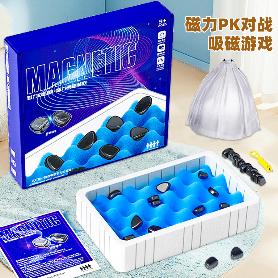 Efecto magnético de los niños ajedrez casual rompecabezas imán batalla juego de escritorio juego imán interactivo tablero juguete