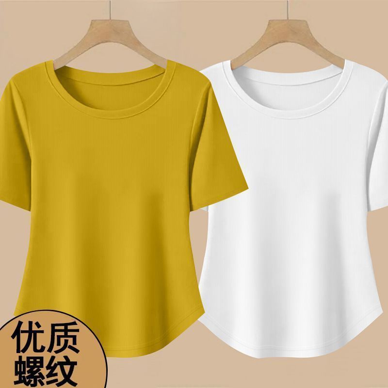 シングル/ツーピース、ファッショナブル、肌に優しい、高品質糸くずれ防止半袖、高品質ラウンドネック不規則Tシャツ|undefined