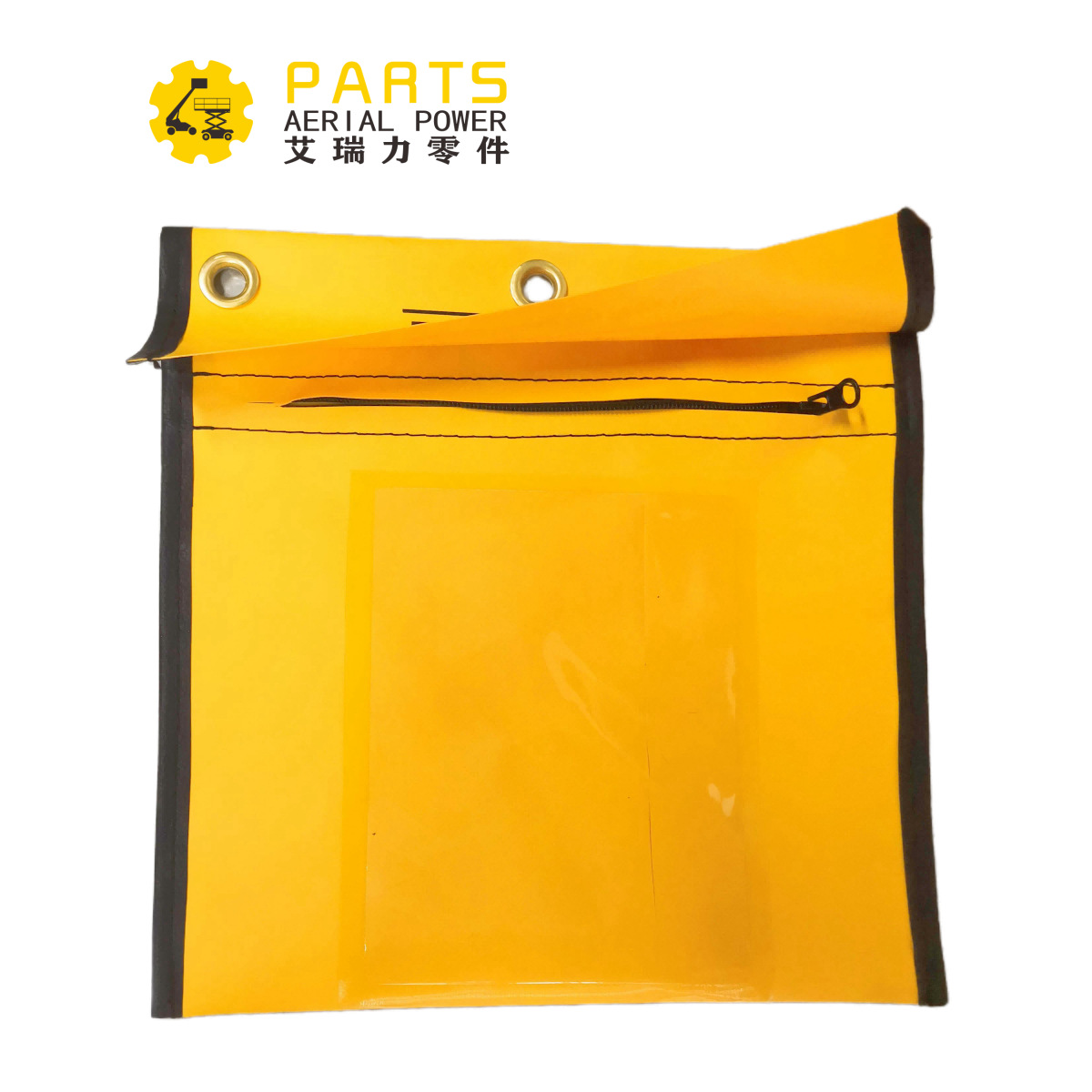 EWP  LOGBOOK 日常维护记录本