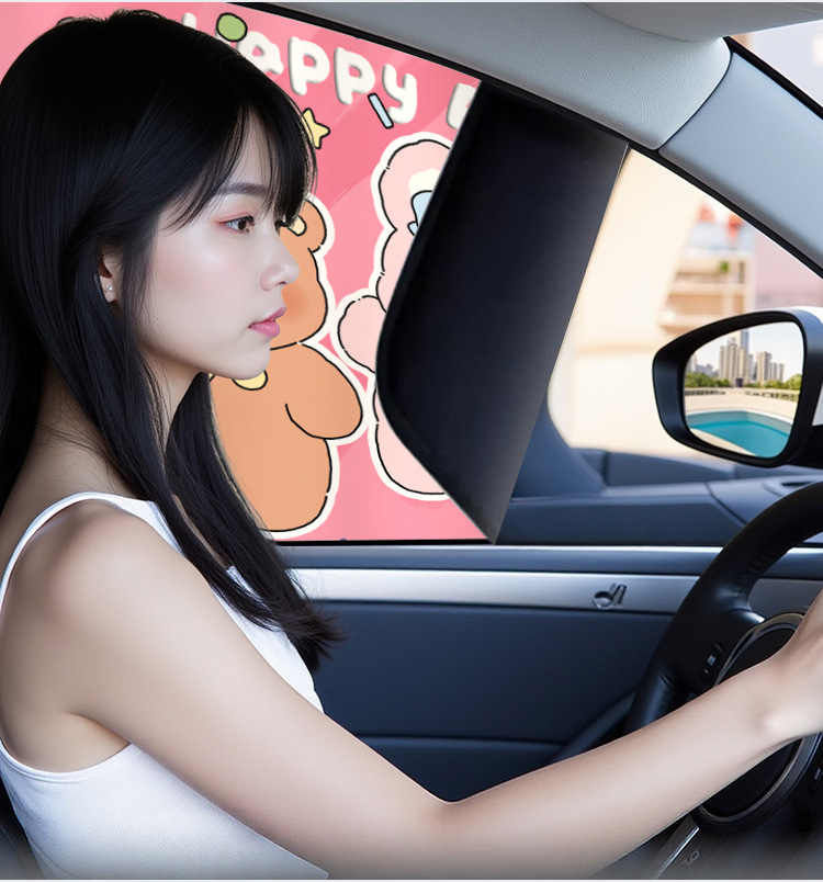 Cute Cartoon New Car Sunshade Curtain, Sun Protection and Heat Insulation Magnetic Sunshade Board, Window Glass Film