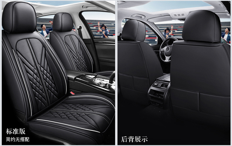 25 New Car Cushion Four Seasons General Napapi Fully Surrounded Full Leather Five-seat Cushion Seat Cover Amazon Wholesale