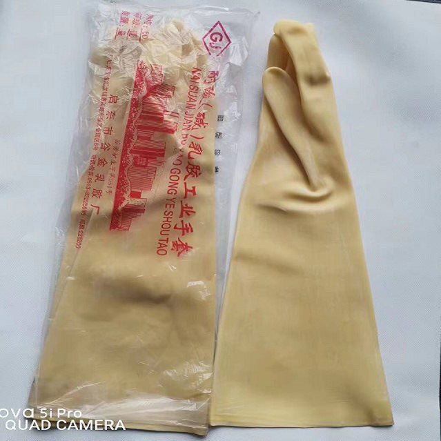 加长乳胶手套长55CM耐酸碱防水厨房工业手套成人男女促销加厚