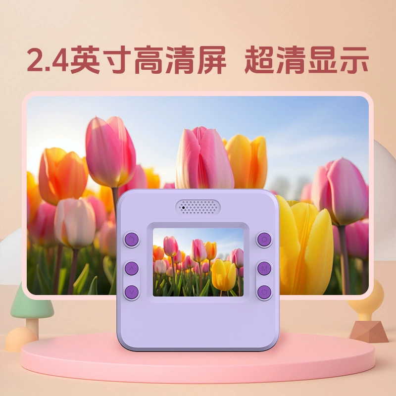 Камера Polaroid, маленькая фотокамера для учащихся начальной школы, подарок на день рождения, bluetooth