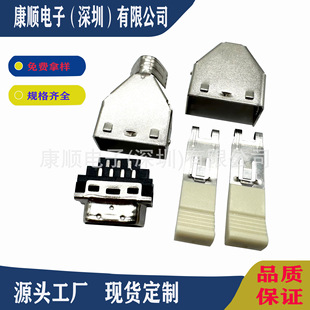 SCSI����ʽ���^ ���P��⚤ �ŷ�늙C�B���� ����ʽ �͸��g�߷��o