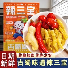 ����ζ���������Ĵ��ݲ��ݽ��ݽ��ݲ˽M���ݽ��u�{���ݽ��ҳ���ζ