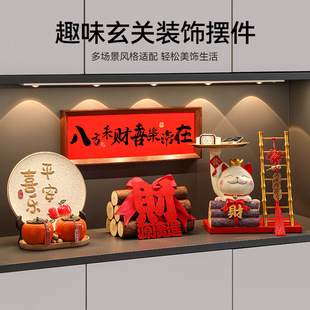 Lucky Cat Housewarming Desktop Porch Ornaments House-Moving Ceremony Decoration and Arrangement Supplies Moving Gifts New Home