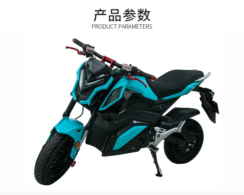 Manufacturer Exports Z6 Electric Motorcycles Two-Wheel Electric Motorcycles Overseas Adult Travel Electric Motorcycles Export