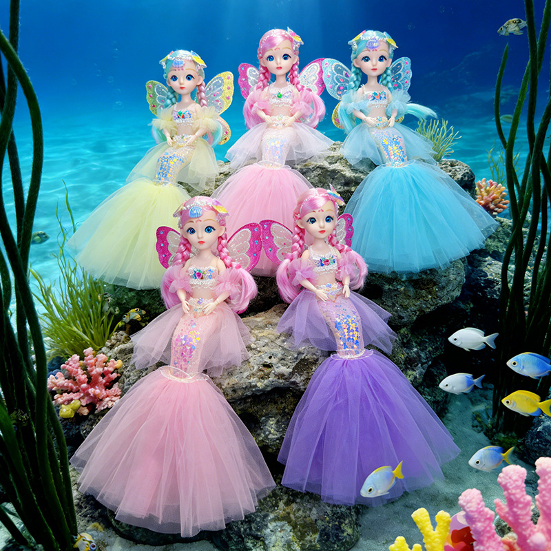 Kids' Toy
