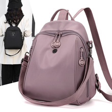 春夏季新款简约时尚大容量双肩包多功能单肩斜挎包女包手提包