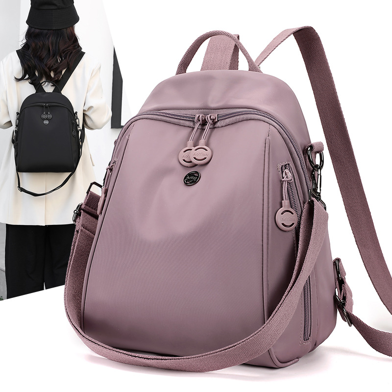 春夏季新款简约时尚大容量双肩包多功能单肩斜挎包女包手提包