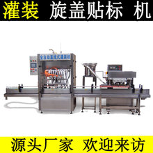 ����ˮ���b�C ����ˮϴ��Һֱ��ʽ���Dʽ����ˮ���b���a��