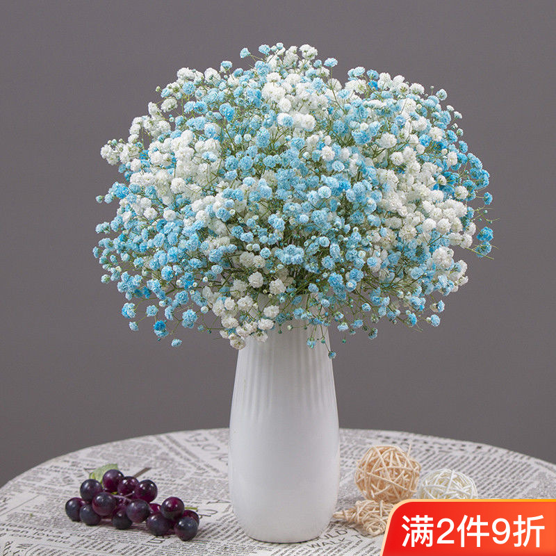 云南干花花束满天星花束风干花小清新客厅装饰摆件家居摆设