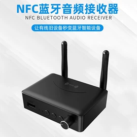 蓝牙适配器;无线网卡;USB HUB