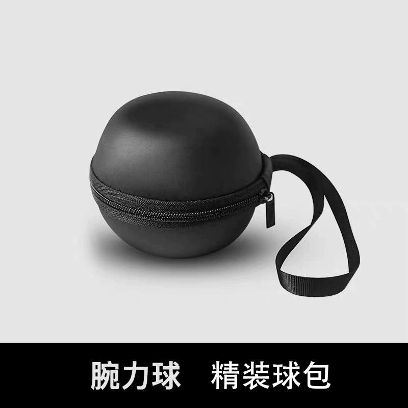 Furnishing wrist force ball fitness metal self -starting static arm force, wrist grip, men's centrifugal wrist force trainer