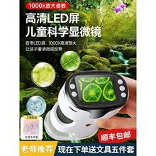 һͯ@΢RնYкСW8ͯ10qʮ7Ů96