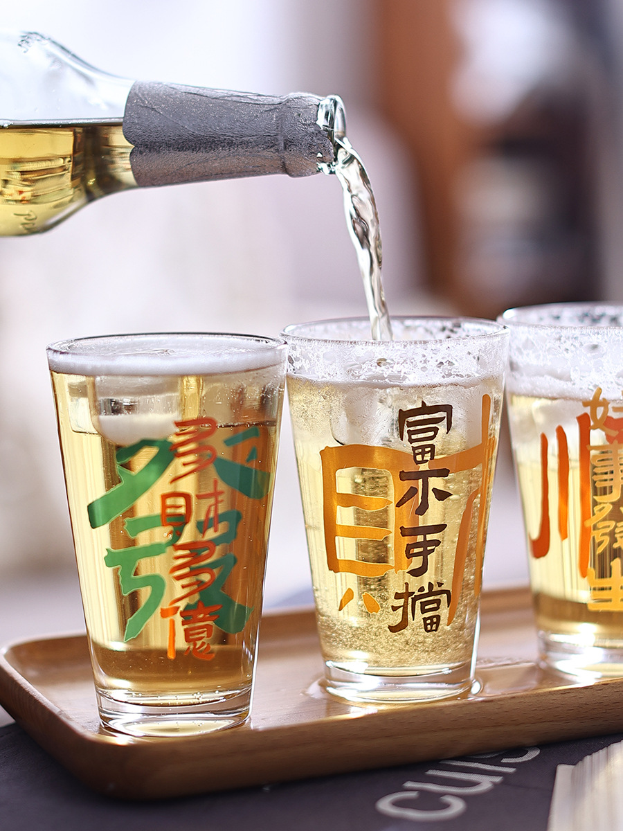 原创文字好事发生啤酒杯玻璃杯家用饮料冰咖啡杯露营酒吧酒杯批发