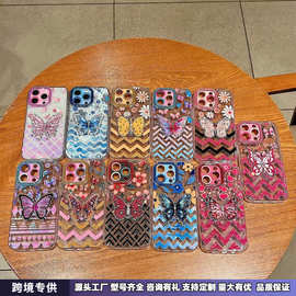 渐变色蝴蝶iPhone16/15PROMAX手机壳适用14plus苹果13套